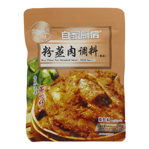自家厨房粉蒸肉调料（微辣）