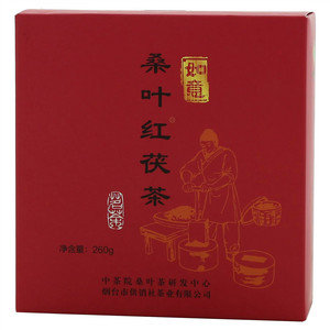华和桑叶红茯茶（如意）
