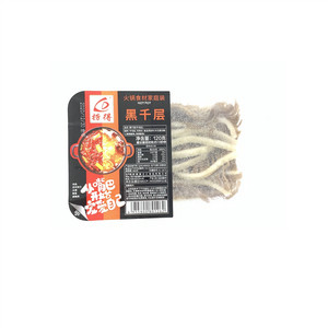 捞得黑千层