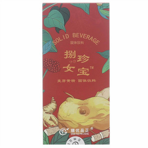 膳优品正捌珍女宝麦芽黄精固体饮料
