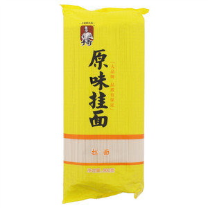 手打原味挂面拉面