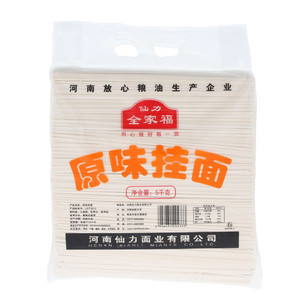仙力面业原味挂面