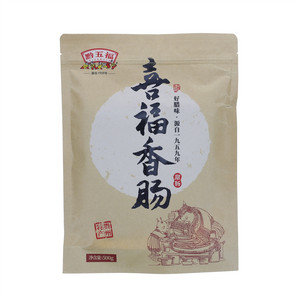 黔五福喜福香肠