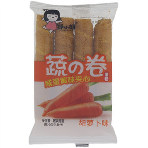 郑小妞胡萝卜味蔬の卷蛋卷（咸蛋黄味夹心）