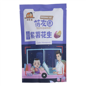 萌友圈紫薯花生