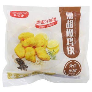 香巴度黑胡椒鸡块(非即食)