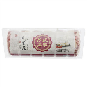 利男居苏式黑麻苏式月饼