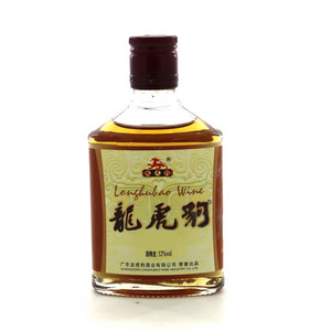 龙虎豹版露酒