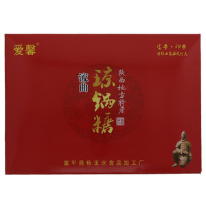 爱馨流曲琼锅糖