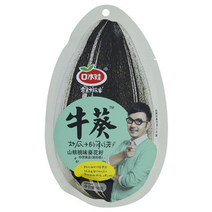 口水娃牛葵山核桃味葵花籽