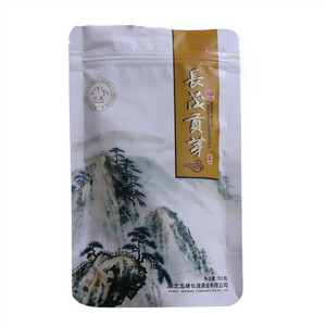 五峰长茂贡芽