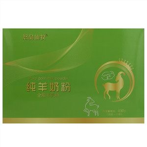 悠品仙牧纯羊奶粉