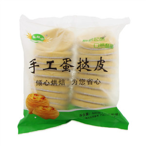鑫维德手工蛋挞皮