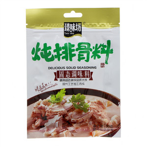 臻味坊炖排骨料（固态调味料）
