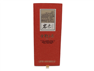 岩赤金芽红茶