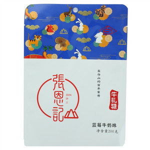 张恩记蓝莓牛奶味牛轧糖