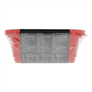 多美源海吃重庆火锅蔬菜火锅（麻辣牛油味）