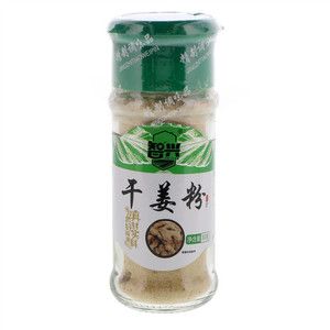 智兴干姜粉