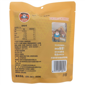 Kaldai卡尔代蜂蜜黄油味原切马铃薯条