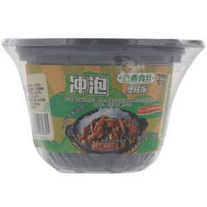 宏绿鱼香肉丝自热煲仔饭