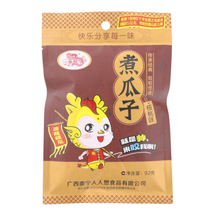 一条龙煮瓜子（核桃味）