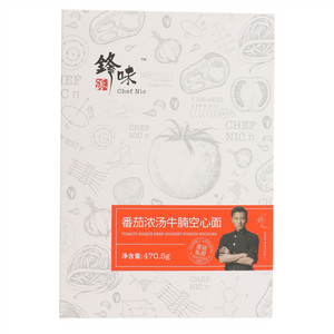 番茄浓汤牛腩空心面
