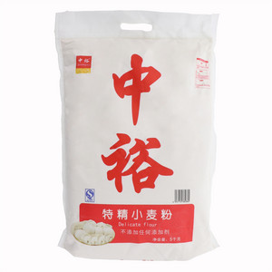 中裕特精小麦粉