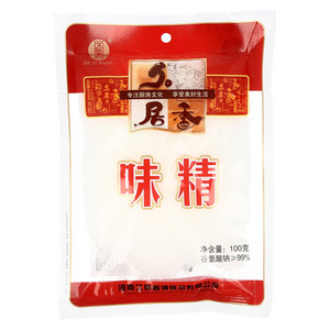 久居香味精