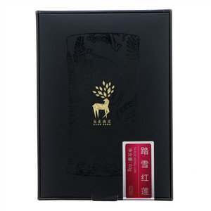 元正山灵踏雪红莲红茶