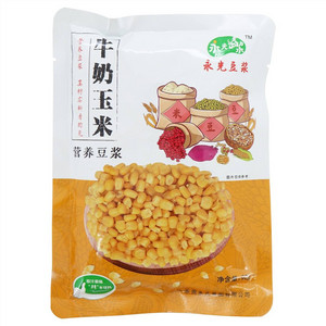 永光豆浆牛奶玉米营养豆浆原料