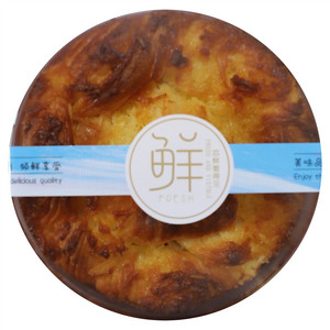 王子椰香王冠面包