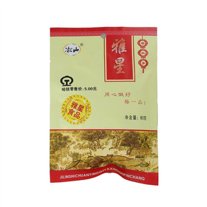 凇山瓜子