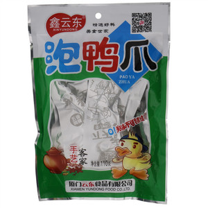 鑫云东泡鸭爪