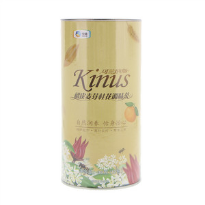可兰纳斯橘皮麦芽桂花调味茶