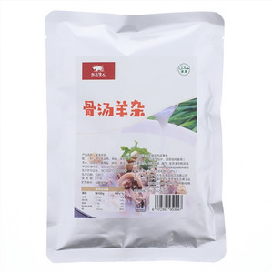 北方牛人骨汤羊杂