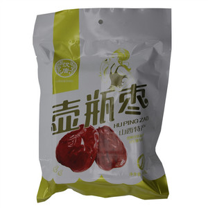 汉唐  壶瓶枣