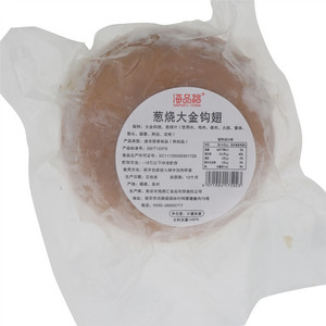 海品福葱烧大金钩翅 