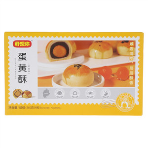 好想你红豆味蛋黄酥