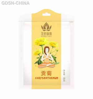 花的瑜伽贡菊