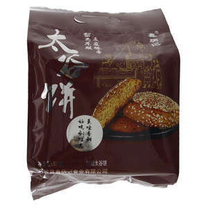 鑫炳记 红糖太谷饼 