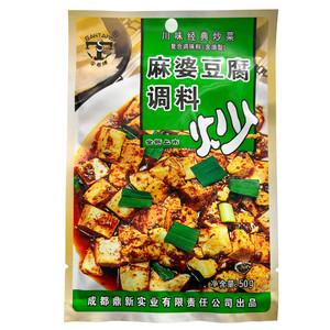 伞塔牌麻婆豆腐调料