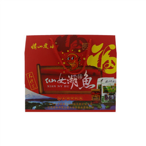 情山爱水仙女湖鱼