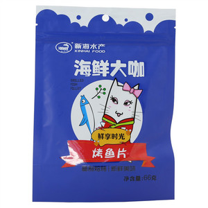 新海水产海鲜大咖烤鱼片