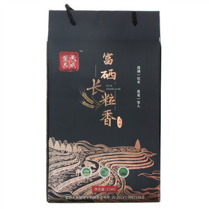 天成量易富硒长粒香大米