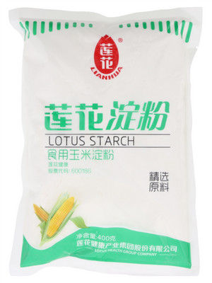 莲花食用玉米淀粉