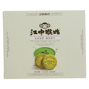 江中猴姑玄米抹茶酥性饼干