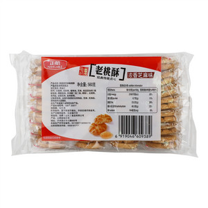 正航家庭装芝麻味桃酥