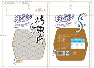 旺卓沙烤鱼片
