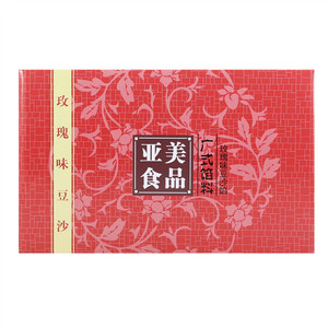 亚美食品玫瑰味豆沙馅