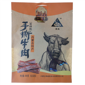 御盛斋香辣味手撕牛肉